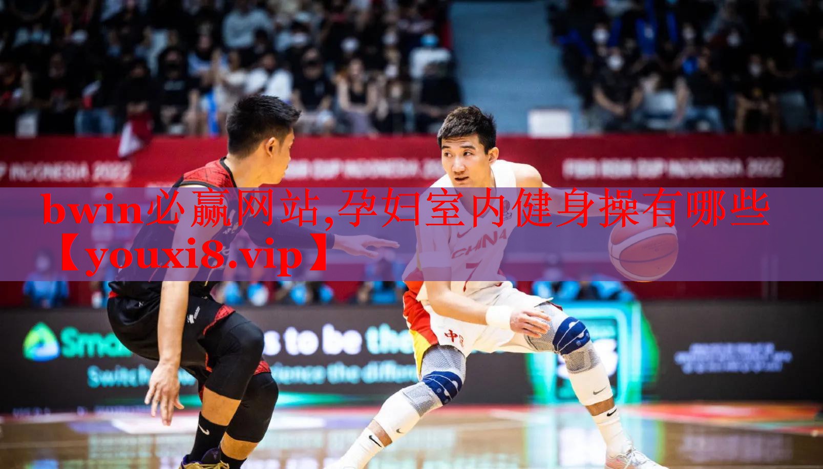 孕妇室内健身操有哪些
